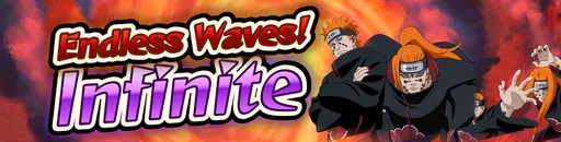 Infinite banner